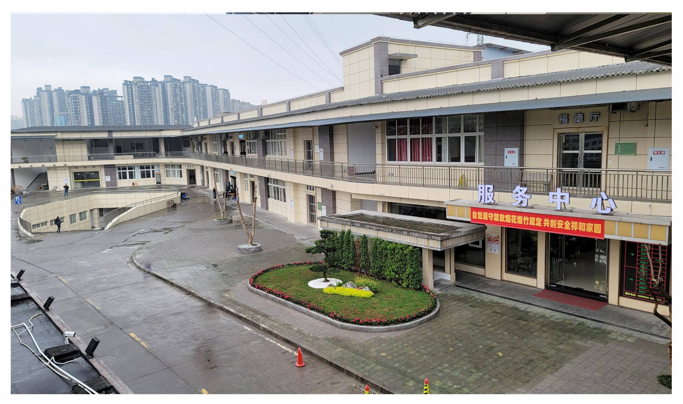 莲花堂内部整体环境实景